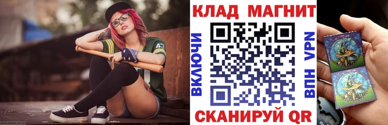 Наркотические вещества Невьянск МАРИХУАНА  A-PVP  Галлюциногенные грибы  OMG рабочий сайт  ГАШ 