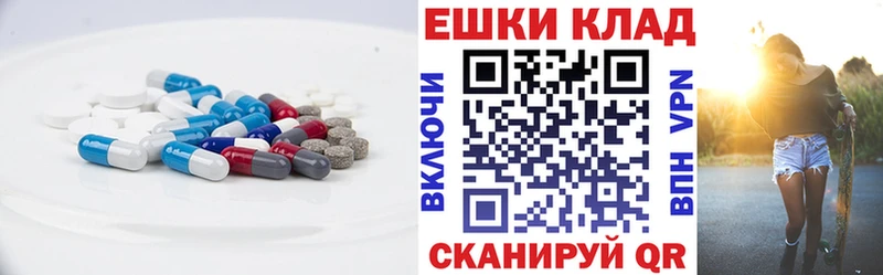 darknet как зайти  Невьянск  Экстази 99% 