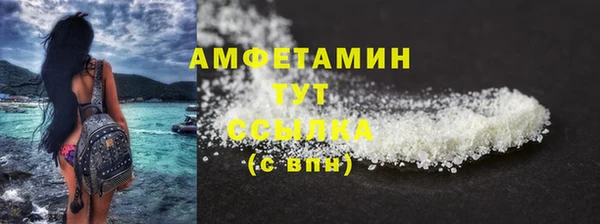 jwh Балахна