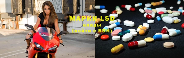 MDMA Белоозёрский