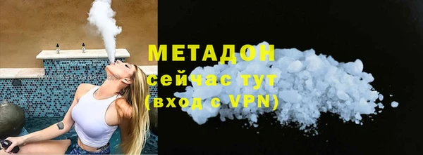 прущие грибы Баксан