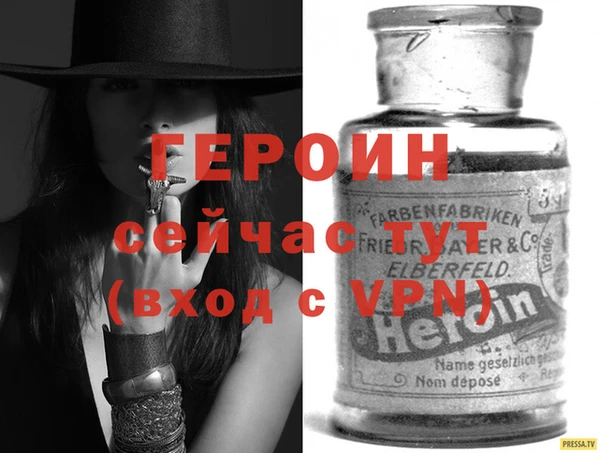 jwh Балахна