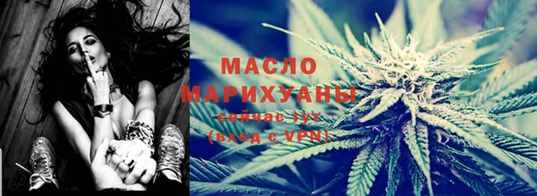 прущие грибы Баксан