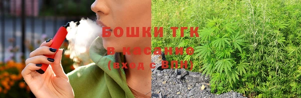 jwh Балахна