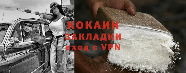 jwh Балахна