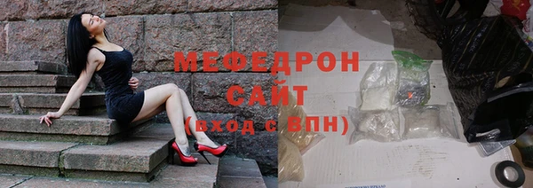 jwh Балахна