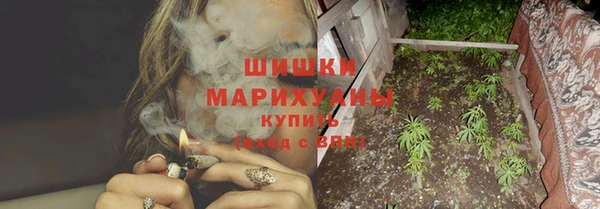 jwh Балахна