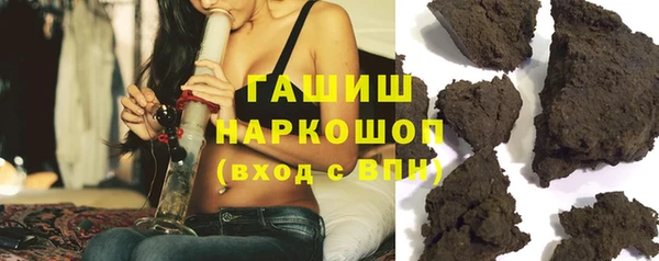 jwh Балахна
