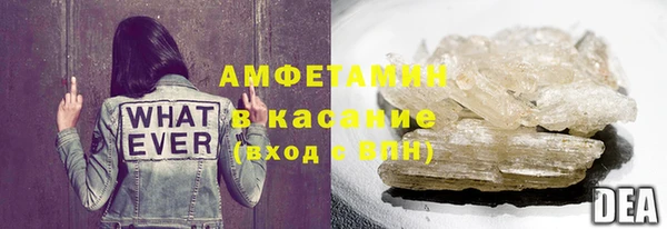 jwh Балахна