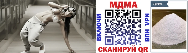 MDMA VHQ  Невьянск 