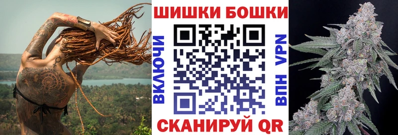 Конопля конопля Невьянск