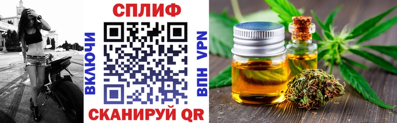Каннабис MAZAR Невьянск